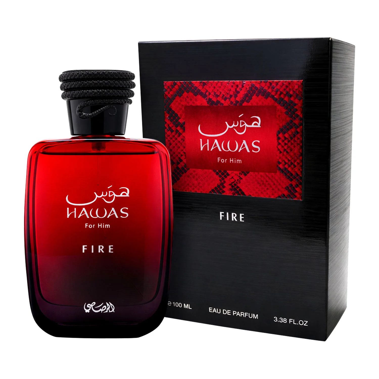 Newest Men's Colognes